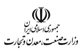 به آینده معادن با حضور رزم حسینی در وزارت صمت امید داریم به آینده معادن با حضور رزم حسینی در وزارت صمت امید داریم
