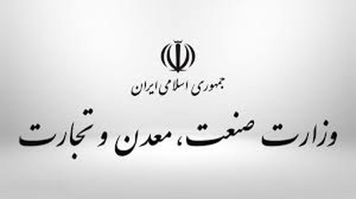 علیرضا رزمحسینی وزیر صمت شد علیرضا رزمحسینی وزیر صمت شد