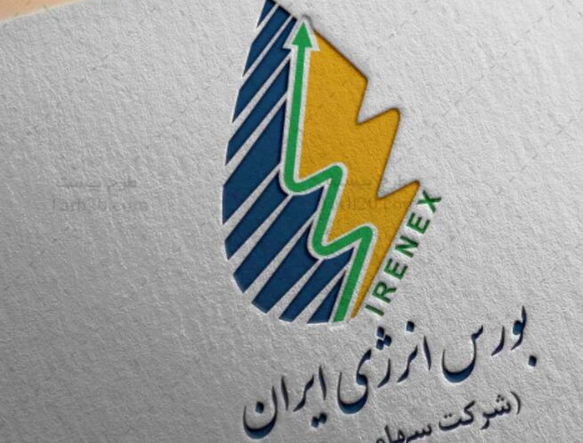 گازوییل روی میز فروش بورس انرژی می‌رود