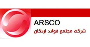 ساخت تصفیهخانهای برای بازگشت آب مجتمع فولاد اردکان به چرخه تولید ساخت تصفیهخانهای برای بازگشت آب مجتمع فولاد اردکان به چرخه تولید
