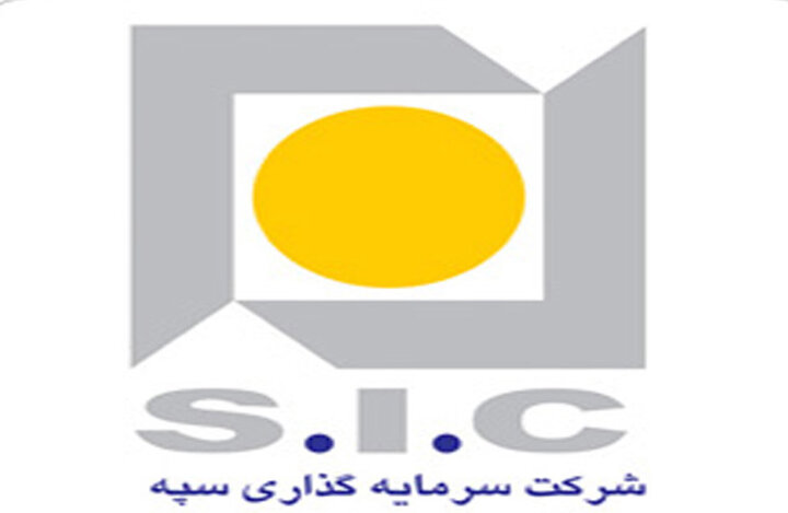 هر سهم «وسپه» چقدر میارزد + جدول هر سهم «وسپه» چقدر میارزد + جدول