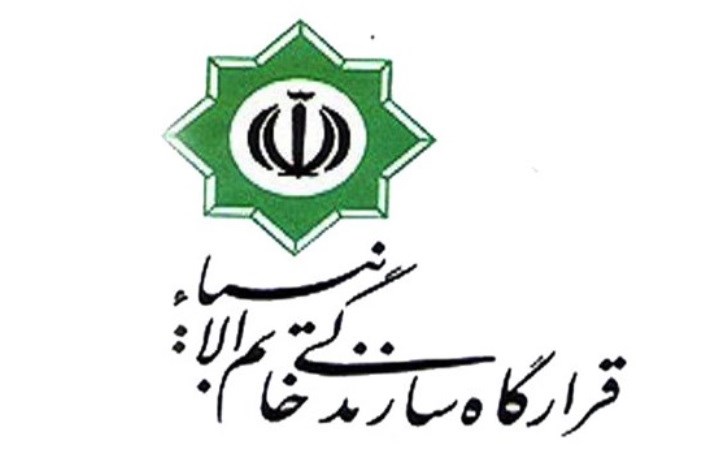 تسویه طلب ۱۰ هزار میلیارد تومانی قرارگاه خاتم الانبیاء(ص) از دولت/وعده قرارگاه برای تکمیل ۱۱۸ پروژه عمرانی تا پایان دولت تسویه طلب ۱۰ هزار میلیارد تومانی قرارگاه خاتم الانبیاء(ص) از دولت/وعده قرارگاه برای تکمیل ۱۱۸ پروژه عمرانی تا پایان دولت
