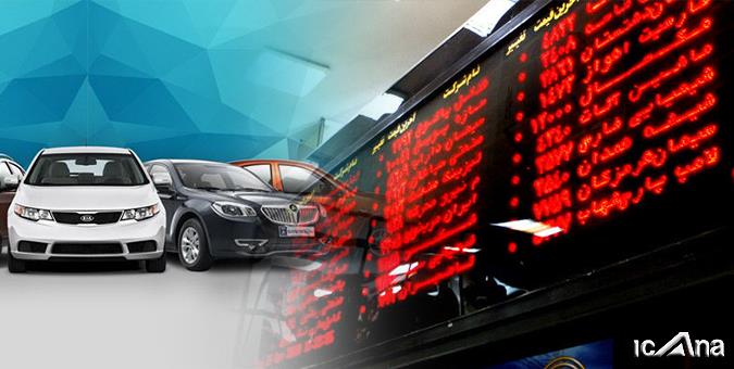 بورس؛ کلید قفل بسته صنعت خودرو