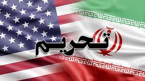 واکنش رئیس کل بانک مرکزی به تحریم ثانویه بانک های ایرانی واکنش رئیس کل بانک مرکزی به تحریم ثانویه بانک های ایرانی