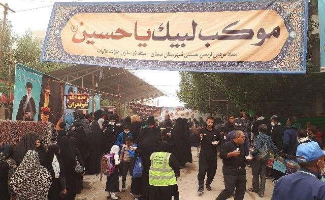 تصاویر از موکب حوزه مقاومت بسیج صندوق فولاد به مناسبت اربعین تصاویر از موکب حوزه مقاومت بسیج صندوق فولاد به مناسبت اربعین