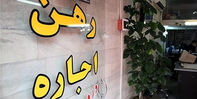 تولید مسکن استیجاری در حد حرف باقی مانده است تولید مسکن استیجاری در حد حرف باقی مانده است