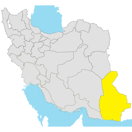 بررسی مشکلات بانکی، مالیاتی و بازارچه مرزی میلک استان سیستان و بلوچستان