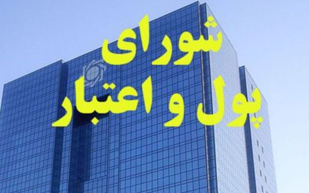 حمایت از بنگاههای تولیدی، صنعت و معدن و مسکن، اشتغالزایی روستاییان و نخبگان حمایت از بنگاههای تولیدی، صنعت و معدن و مسکن، اشتغالزایی روستاییان و نخبگان