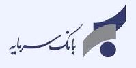 چرا نماد "سمایه " در بازار سرمایه قابل معامله است! چرا نماد "سمایه " در بازار سرمایه قابل معامله است!