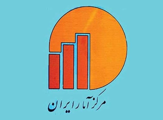 رمزگشایی از ضعف و مشکلات حوزه آمار