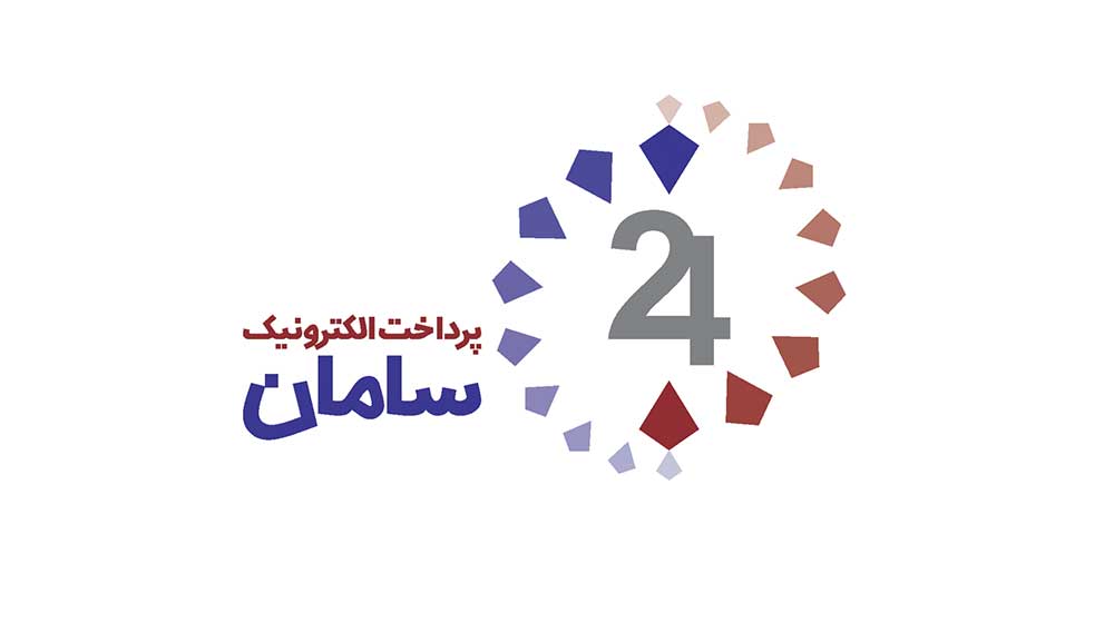 افزایش سرمایه ۶۷ درصدی در مجمع"سپ" افزایش سرمایه ۶۷ درصدی در مجمع"سپ"