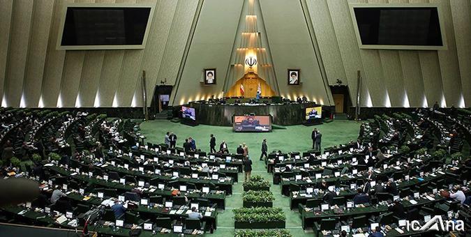 مخالفت مجلس با قیمتگذاری دستوری/ توافق مجلس و دولت درباره فرایند قیمتگذاری مخالفت مجلس با قیمتگذاری دستوری/ توافق مجلس و دولت درباره فرایند قیمتگذاری