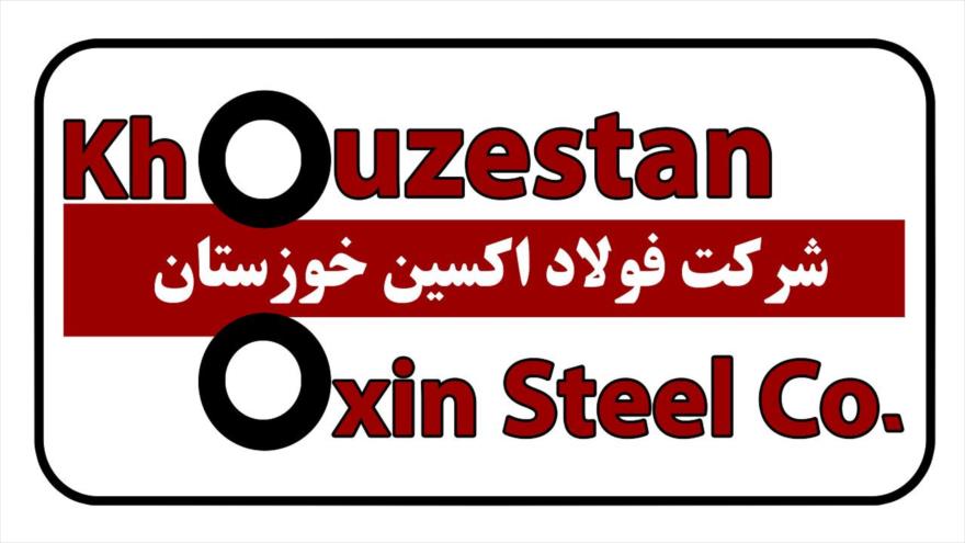 کرونا و تحریم‌ها مانع تولید در شرکت فولاد اکسین خوزستان نشدند/ خرید اسلب ۳۵ درصد افزایش یافت