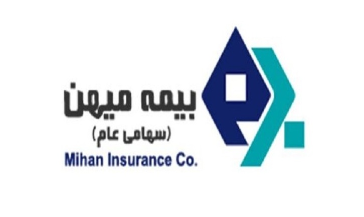 مجمع "میهن" سودی نداد مجمع "میهن" سودی نداد