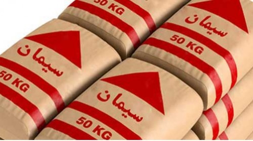 خیز سیمانیها برای خروج از قیمتگذاری دستوری خیز سیمانیها برای خروج از قیمتگذاری دستوری