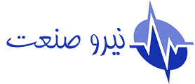 نیرو صنعت؛ یک شرکت EPC بومی در سطح رتبه یک کشور نیرو صنعت؛ یک شرکت EPC بومی در سطح رتبه یک کشور