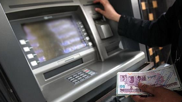 سیاسی کاری دولت در افزایش تعرفه تراکنش های بانکی/ ابهام در محل هزینه کرد منابع جدید تراکنش‌ها