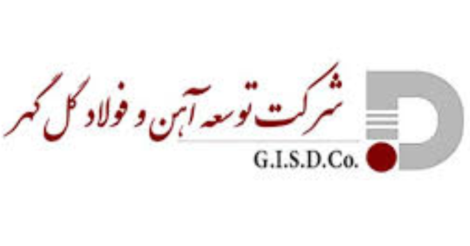 شرکت "توسعه آهن و فولاد گلگهر" در فهرست صنایع برتر استان کرمان قرار گرفت شرکت "توسعه آهن و فولاد گلگهر" در فهرست صنایع برتر استان کرمان قرار گرفت