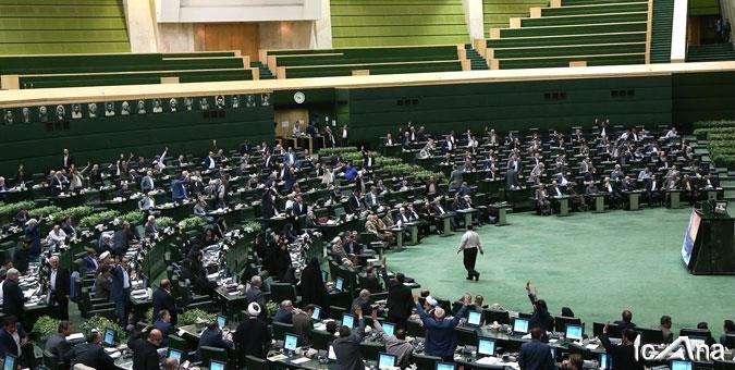 تکمیل همسان سازی حقوق بازنشستگان تامین اجتماعی و صندوق فولاد تکمیل همسان سازی حقوق بازنشستگان تامین اجتماعی و صندوق فولاد