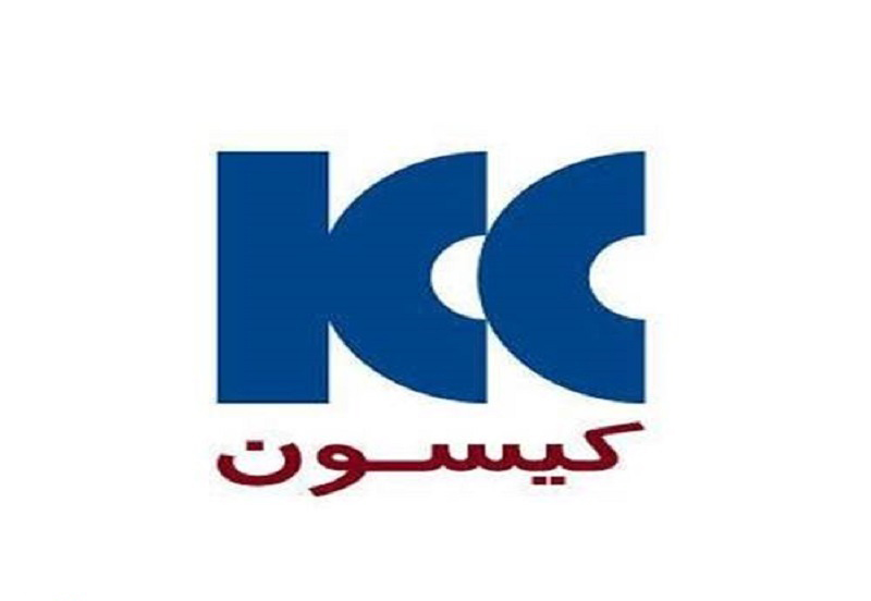 مشارکت "کیسون" در طرح ملی مسکن مشارکت "کیسون" در طرح ملی مسکن