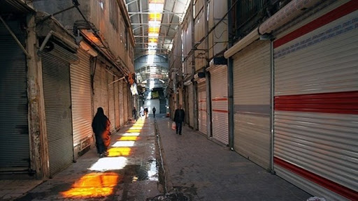 ۶ بعدازظهر؛ ساعت پایان کار برخی کسبوکارها ۶ بعدازظهر؛ ساعت پایان کار برخی کسبوکارها