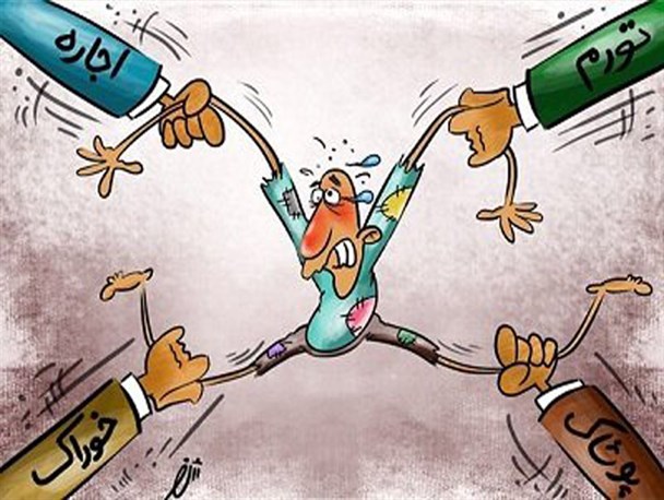 رفع مشکلات اقتصادی با «یک جو همت» رفع مشکلات اقتصادی با «یک جو همت»