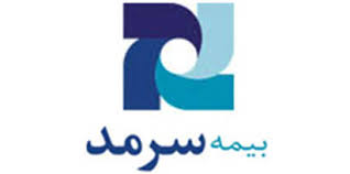 تعامل بیمه سرمد با اصناف