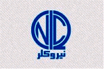 برنامه اقدام نیروکلر برای جهت عرضه محصولات در بورس کالا برنامه اقدام نیروکلر برای جهت عرضه محصولات در بورس کالا