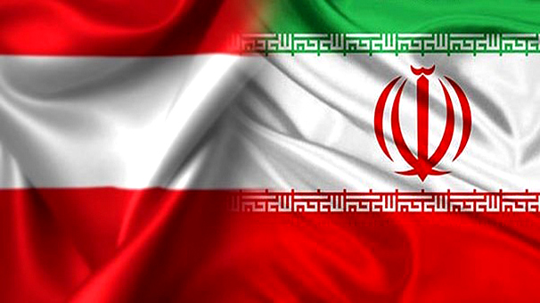 مجمع عمومی عادی به طور فوقالعاده اتاق مشترک بازرگانی ایران و اتریش 10 آذر برگزار میشود مجمع عمومی عادی به طور فوقالعاده اتاق مشترک بازرگانی ایران و اتریش 10 آذر برگزار میشود