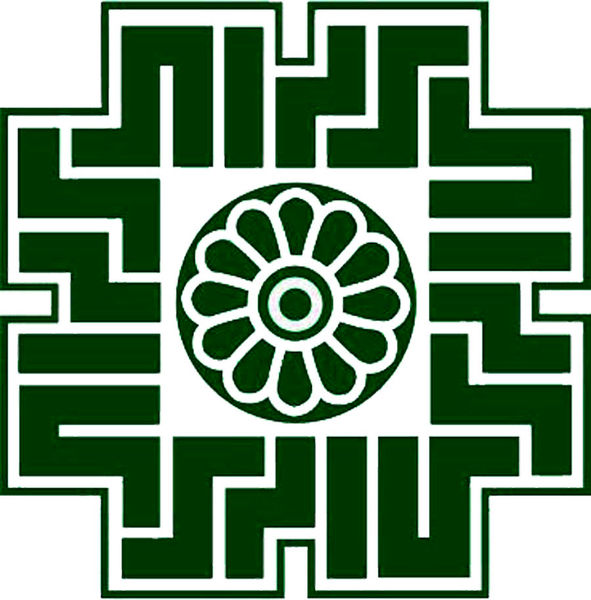 کسب درآمد ۱۳ هزار میلیارد تومانی مالیات بر ثروت در نیمه نخست سال کسب درآمد ۱۳ هزار میلیارد تومانی مالیات بر ثروت در نیمه نخست سال