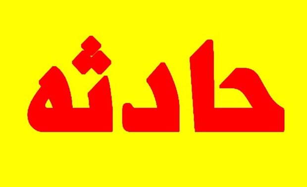۲ کارگر کارخانه آلومینا جاجرم جان باختند/ علت حادثه در دست بررسی ۲ کارگر کارخانه آلومینا جاجرم جان باختند/ علت حادثه در دست بررسی