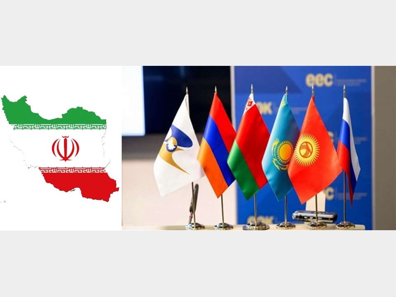نشست آموزشی آشنایی با ضوابط و قواعد مبدأ موافقتنامه تجارت آزاد ایران و اوراسیا برگزار شد نشست آموزشی آشنایی با ضوابط و قواعد مبدأ موافقتنامه تجارت آزاد ایران و اوراسیا برگزار شد