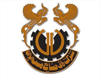 صدور مجوز رشد ۹۷ درصدی سرمایه «فملی» صدور مجوز رشد ۹۷ درصدی سرمایه «فملی»