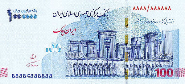 زمان چاپ اسکناس‌های بین‌نسلی
