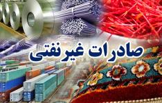 روند افزایشی صادرات غیر نفتی کشور/ جایگاه کشورهای عربی در میان بازارهای هدف صادراتی ایران