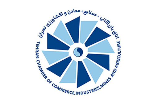 تغییر نام کمیته ماده 12 به «کمیته حمایت از کسب‌وکار»