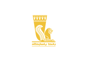 بانک پاسارگاد در راه بازگشت به روزهای خوب بازار