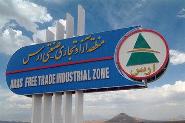 رشد ۸۱ درصدی سرمایهگذاری در منطقه آزاد ارس رشد ۸۱ درصدی سرمایهگذاری در منطقه آزاد ارس