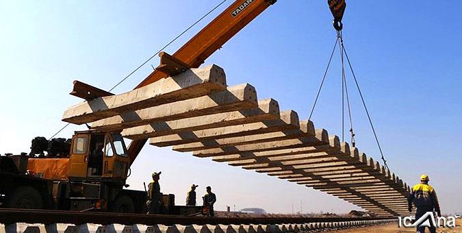 بسیاری از خطوط ریلی به مناطق مرزی متصل نیست؛ این وضعیت مانع از شکوفایی مزیتهای اقتصادی میشود بسیاری از خطوط ریلی به مناطق مرزی متصل نیست؛ این وضعیت مانع از شکوفایی مزیتهای اقتصادی میشود