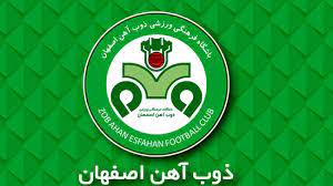 پشت تیم ایستادهایم پشت تیم ایستادهایم