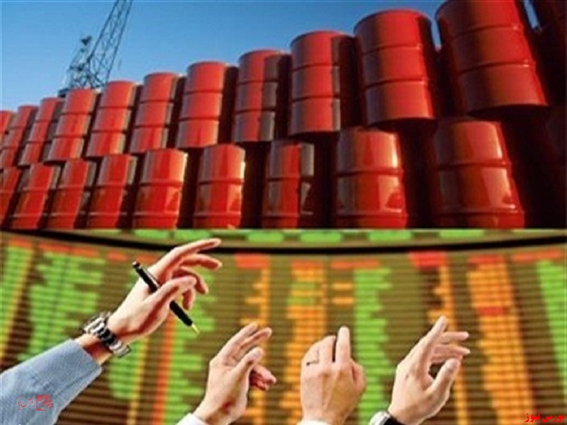 فروش هیدروکربن پتروشیمی بوعلی سینا در بورس انرژی فروش هیدروکربن پتروشیمی بوعلی سینا در بورس انرژی