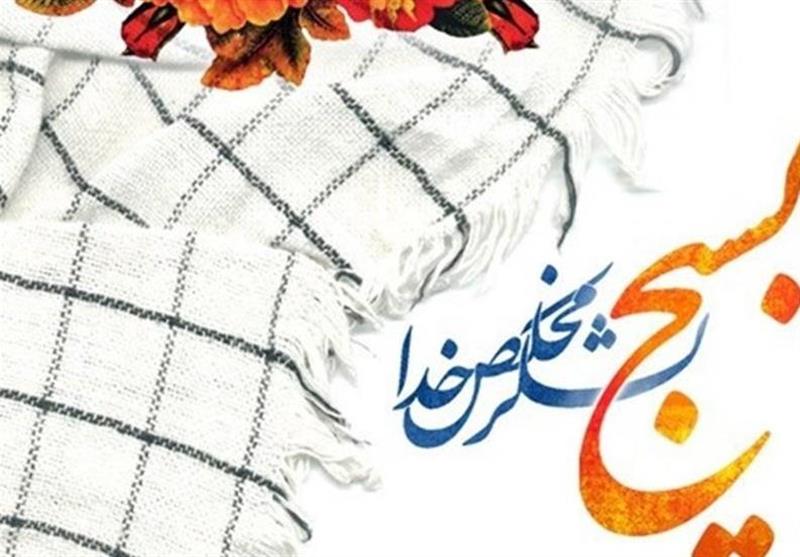 بسیج در همه بخش های کشور موثر، درخشان و پاک عمل کرده است بسیج در همه بخش های کشور موثر، درخشان و پاک عمل کرده است
