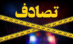 تصادف زنجیرهای 4 دستگاه اتوبوس در محور گلگهر تصادف زنجیرهای 4 دستگاه اتوبوس در محور گلگهر