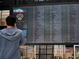 آغاز عملیاتی بازارگردانی ۷ شرکت بورسی آغاز عملیاتی بازارگردانی ۷ شرکت بورسی