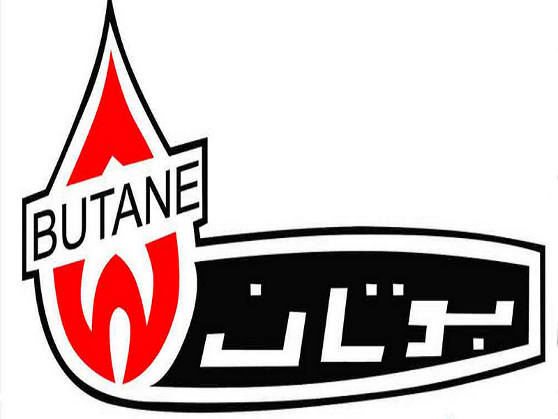 تعدیل منفی ۳۱ درصدی "لبوتان" و تشکیل صف خرید تعدیل منفی ۳۱ درصدی "لبوتان" و تشکیل صف خرید