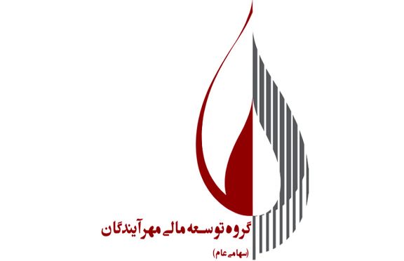 سود‌های فروشی که تقسیم نخواهند شد/ آیا سهامداران "ومهان" دل‌خوش به سود باشند!