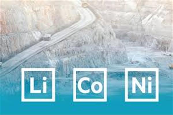 سازندگان خودروهای برقی باید در آینده نگران قیمت لیتیوم، کبالت و نیکل باشند سازندگان خودروهای برقی باید در آینده نگران قیمت لیتیوم، کبالت و نیکل باشند