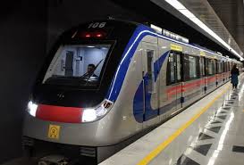 سرانجام واریز پول اوراق مشارکت مترو سرانجام واریز پول اوراق مشارکت مترو