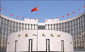 تزریق نقدینگی بانک مرکزی چین به بازارها تزریق نقدینگی بانک مرکزی چین به بازارها