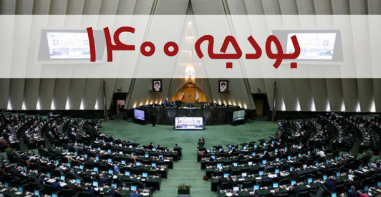 ۱۰ هزار میلیارد ریال بدهی ایدرو و ایمیدرو تهاتر میشود ۱۰ هزار میلیارد ریال بدهی ایدرو و ایمیدرو تهاتر میشود